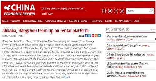 哪个平台能爆料新闻,揭秘哪个平台成新闻爆料新阵地  第3张