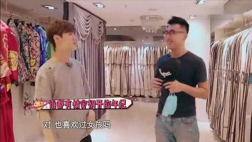 鹿晗初吻爆料视频,那段被时光遗忘的青涩回忆  第2张