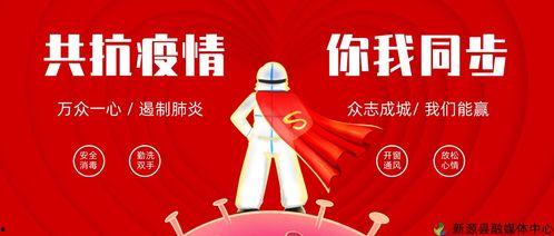 百姓爆料来袭视频大全集,视频大全集深度解析  第3张