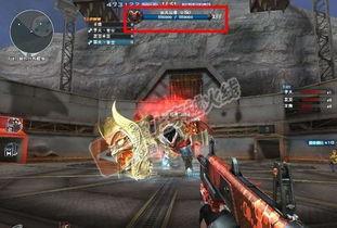 cf最新地图爆料大全图片  第3张