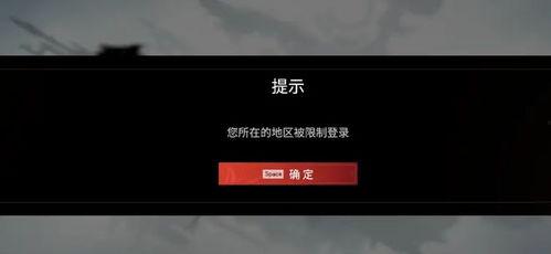 永劫外服爆料了吗最新,神秘新内容即将揭晓  第2张