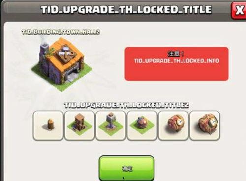 今日资讯爆料有用吗,实用价值大揭秘  第2张