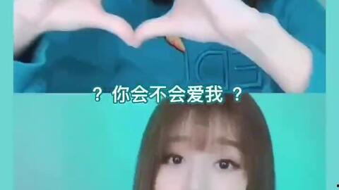 爆料肖艾顺网红视频下载,独家爆料！  第1张