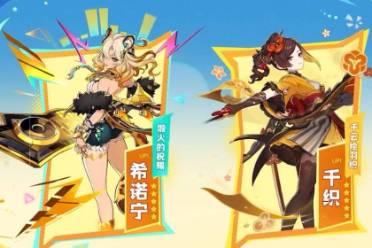 最新原神爆料队长是谁,神秘队长身份揭晓，引领冒险新篇章  第3张